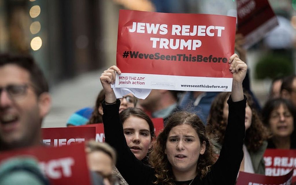 هواداران و مخالفان یهودی ترامپ
